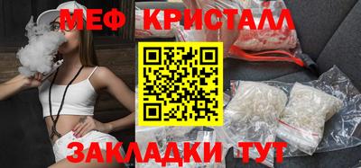 альфа пвп VHQ Кандалакша