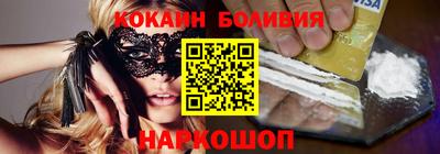 метадон Камышлов