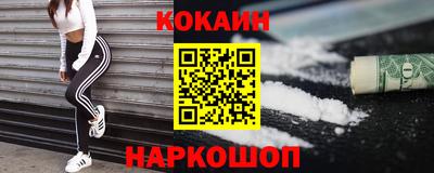 метадон Камышлов