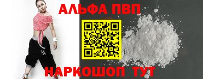 СК Кинель