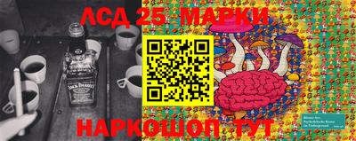 метадон Камышлов