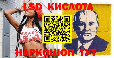 метадон Камышлов
