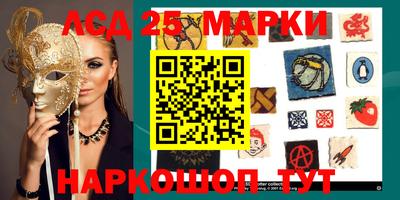 ПСИЛОЦИБИНОВЫЕ ГРИБЫ Ипатово