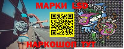 соль курить ск Изобильный