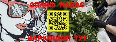 кокаин VHQ Кимры