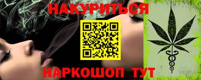 СК Канаш