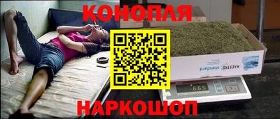 альфа пвп VHQ Кандалакша