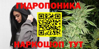 альфа пвп VHQ Кандалакша