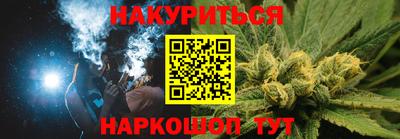 альфа пвп VHQ Кандалакша