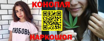 ПСИЛОЦИБИНОВЫЕ ГРИБЫ Ипатово