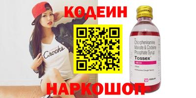 СК Канаш