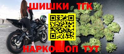 альфа пвп VHQ Кандалакша