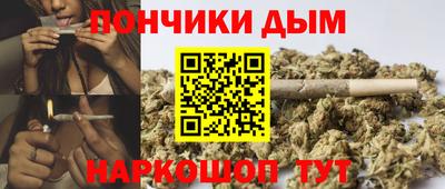 СК Канаш