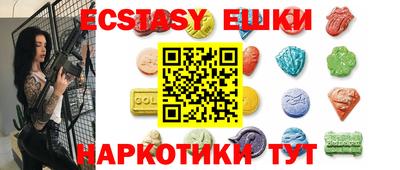 метадон Камышлов