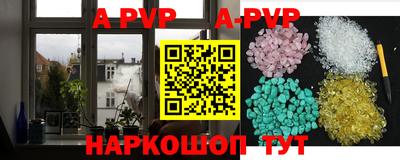 метадон Камышлов