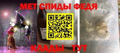 СК Канаш