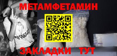 СК Канаш