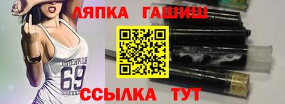 метадон Камышлов