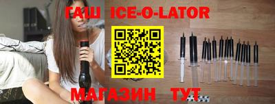 альфа пвп VHQ Кандалакша