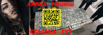 СК Канаш