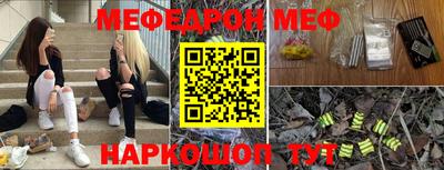 альфа пвп VHQ Кандалакша