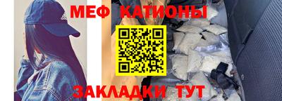 альфа пвп VHQ Кандалакша