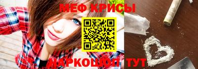 альфа пвп VHQ Кандалакша