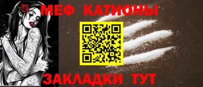 СК Канаш