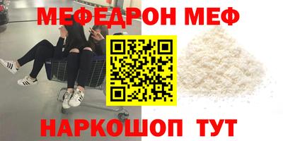 СК Канаш