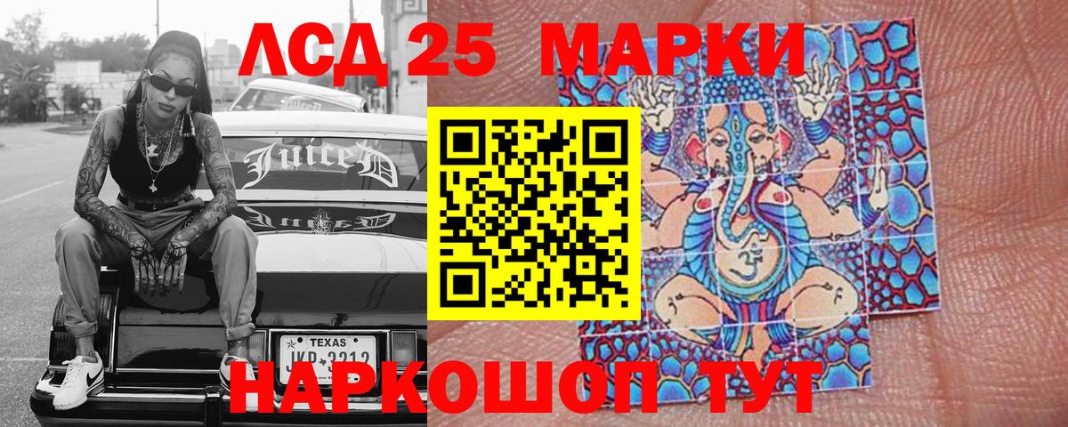 Бошки Шишки  Магадан  COCAIN  ЭКСТАЗИ  Как найти закладки?  Вход с VPN  Гашиш  Мефедрон кристаллы  Метамфетамин 